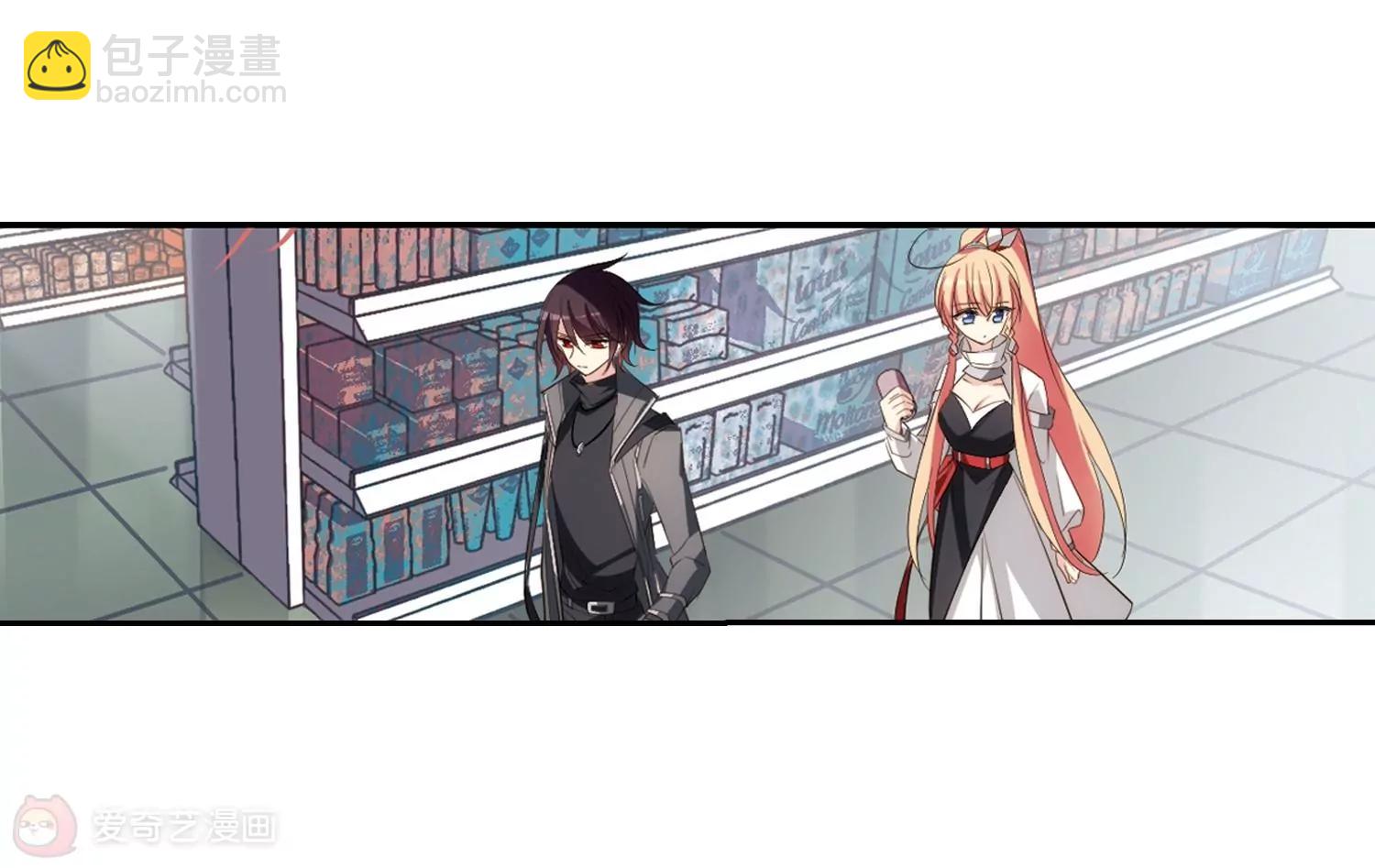 穿越西元3000後 - 第685話  暗中分裂2(2/2) - 2