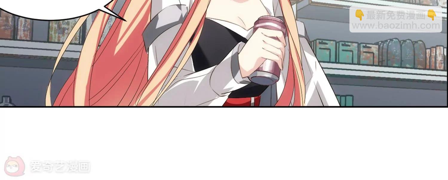 穿越西元3000後 - 第685話  暗中分裂2(2/2) - 1