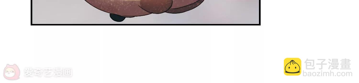 穿越西元3000後 - 第685話  暗中分裂2(2/2) - 3