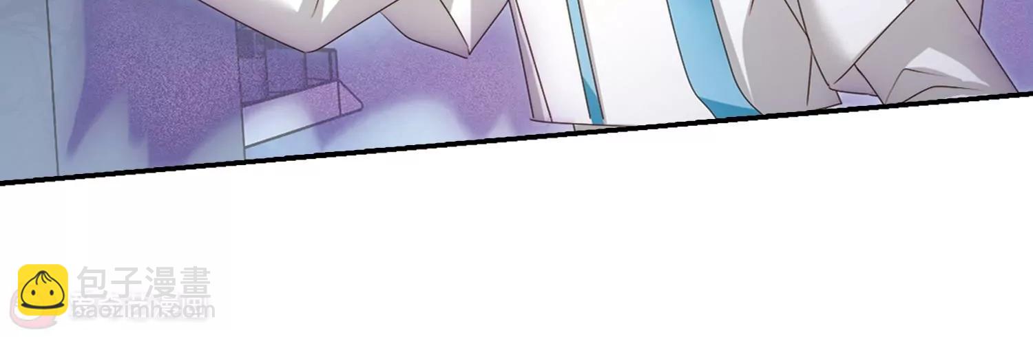 穿越西元3000後 - 第687話  寄生1(2/2) - 2