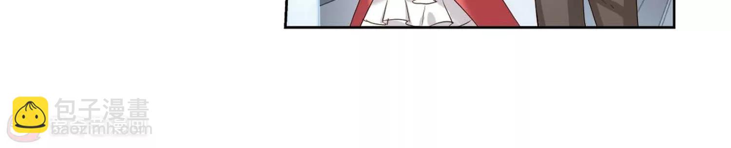 穿越西元3000後 - 第689話  寄生3(2/2) - 1