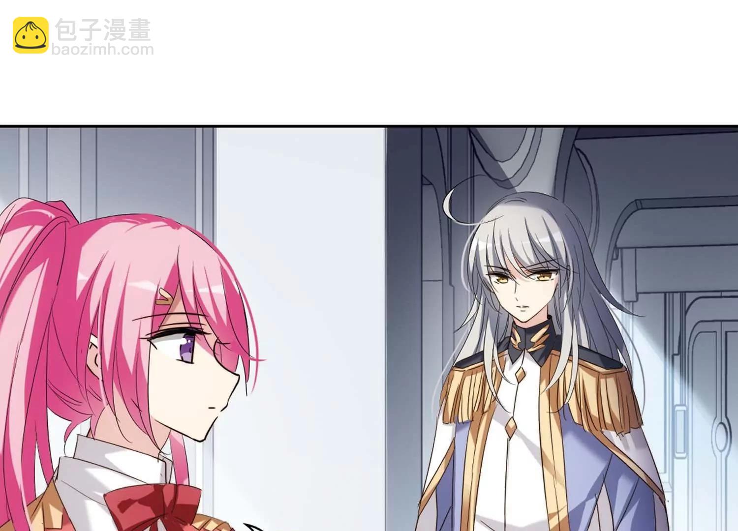 穿越西元3000後 - 第689話  寄生3(2/2) - 3