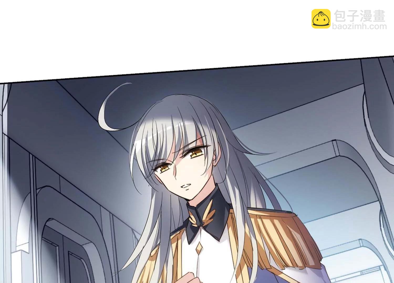 穿越西元3000後 - 第689話  寄生3(2/2) - 3