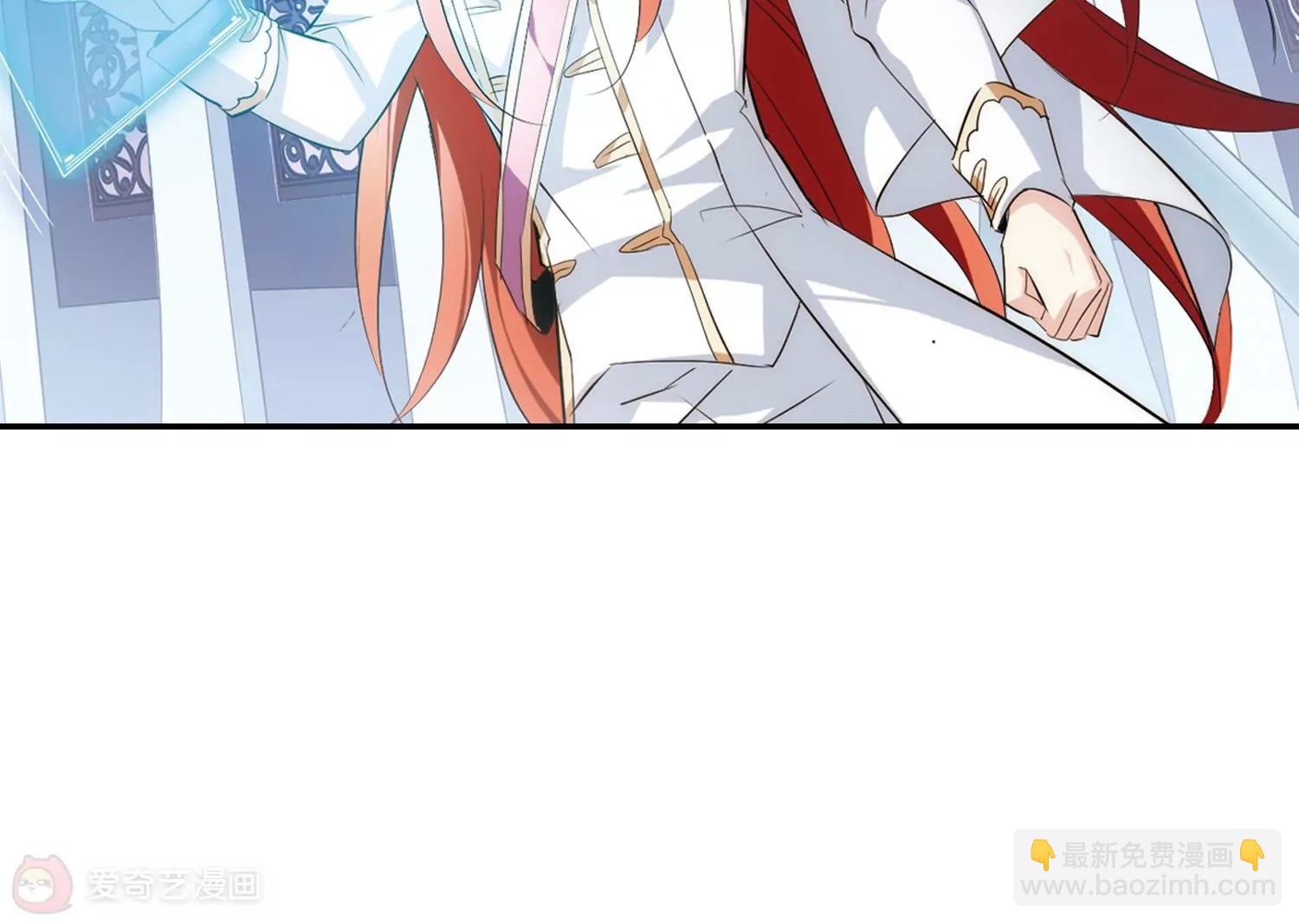 穿越西元3000後 - 第699話  致命分歧1(2/2) - 3