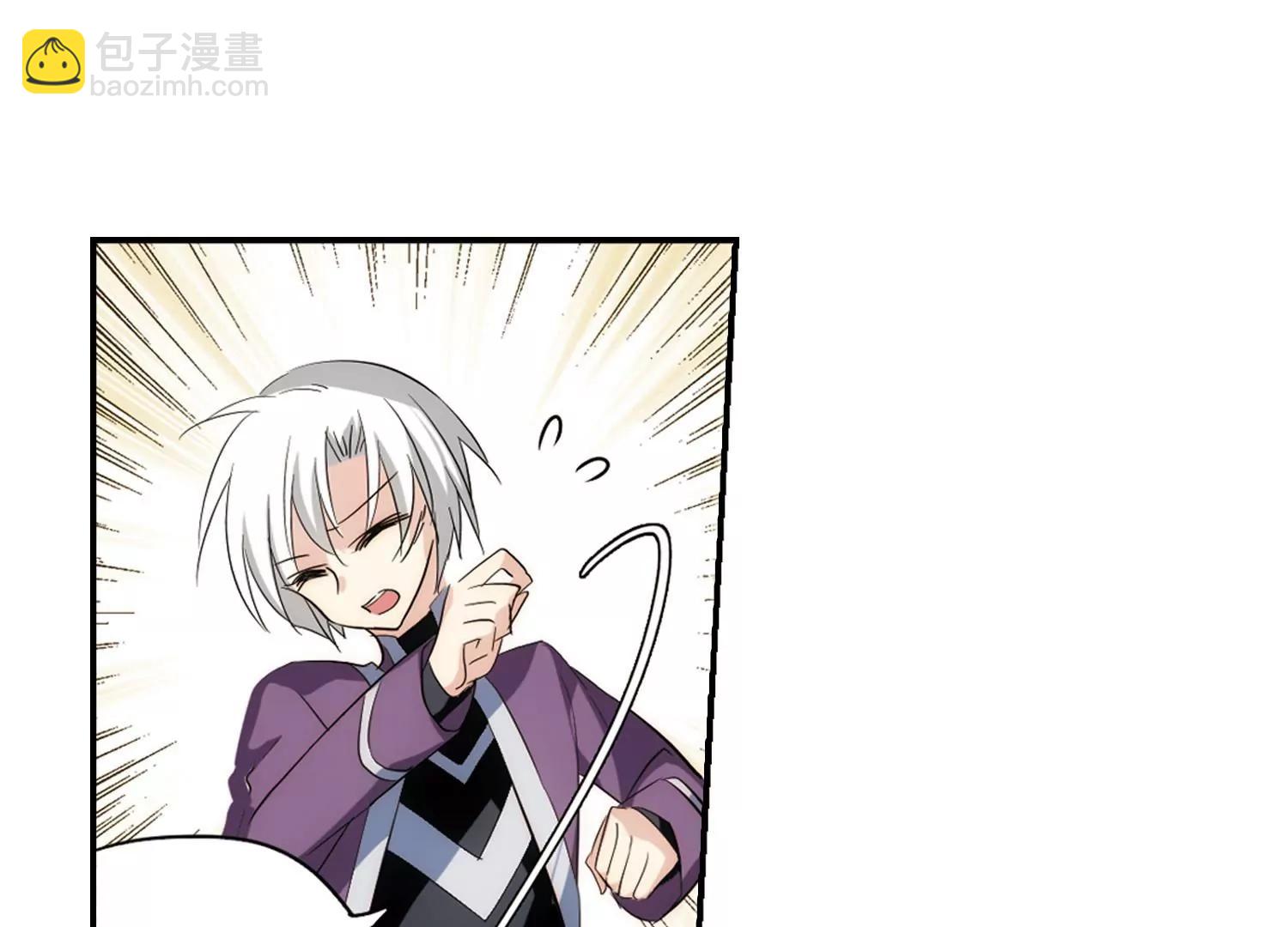 穿越西元3000後 - 第701話  致命分歧3(1/2) - 4