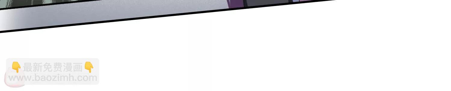 穿越西元3000後 - 第701話  致命分歧3(1/2) - 7