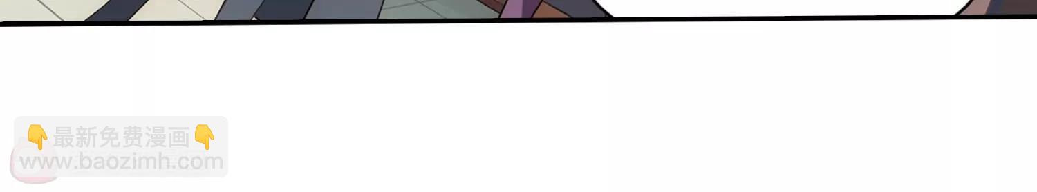 穿越西元3000後 - 第701話  致命分歧3(1/2) - 1