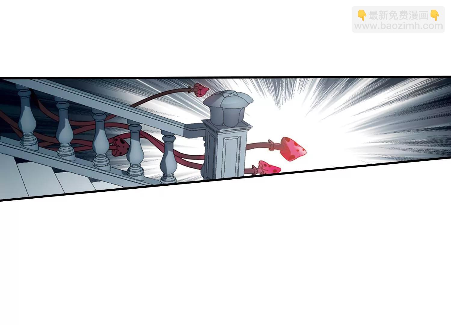 穿越西元3000後 - 第705話  雪中哀嘆1(2/2) - 4