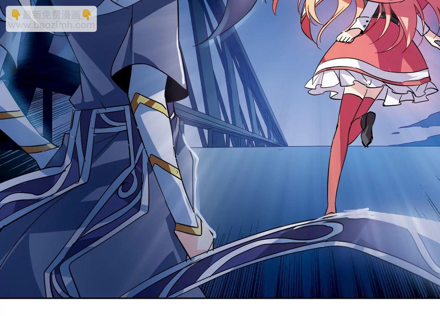 穿越西元3000後 - 第71話  醜八怪與神秘人1(2/2) - 1