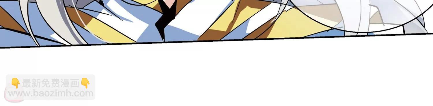 穿越西元3000後 - 第71話  醜八怪與神秘人1(2/2) - 1