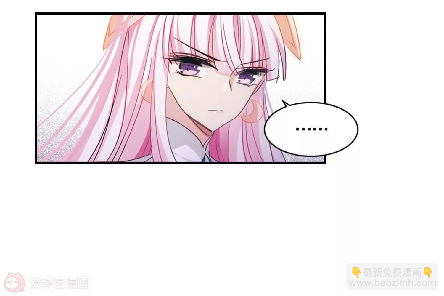 穿越西元3000後 - 第729話  逃離地球1(2/2) - 3