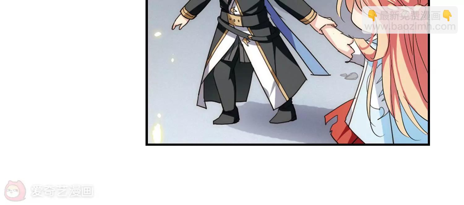 穿越西元3000後 - 第743話  虛空中的守望3(2/2) - 5