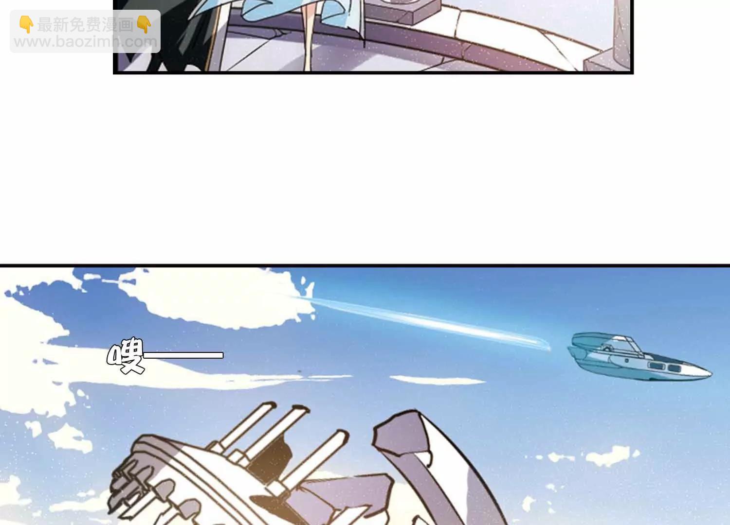 穿越西元3000後 - 第743話  虛空中的守望3(2/2) - 2