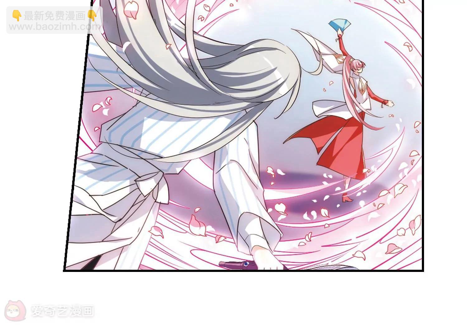 穿越西元3000後 - 第747話  出逃1(2/2) - 1