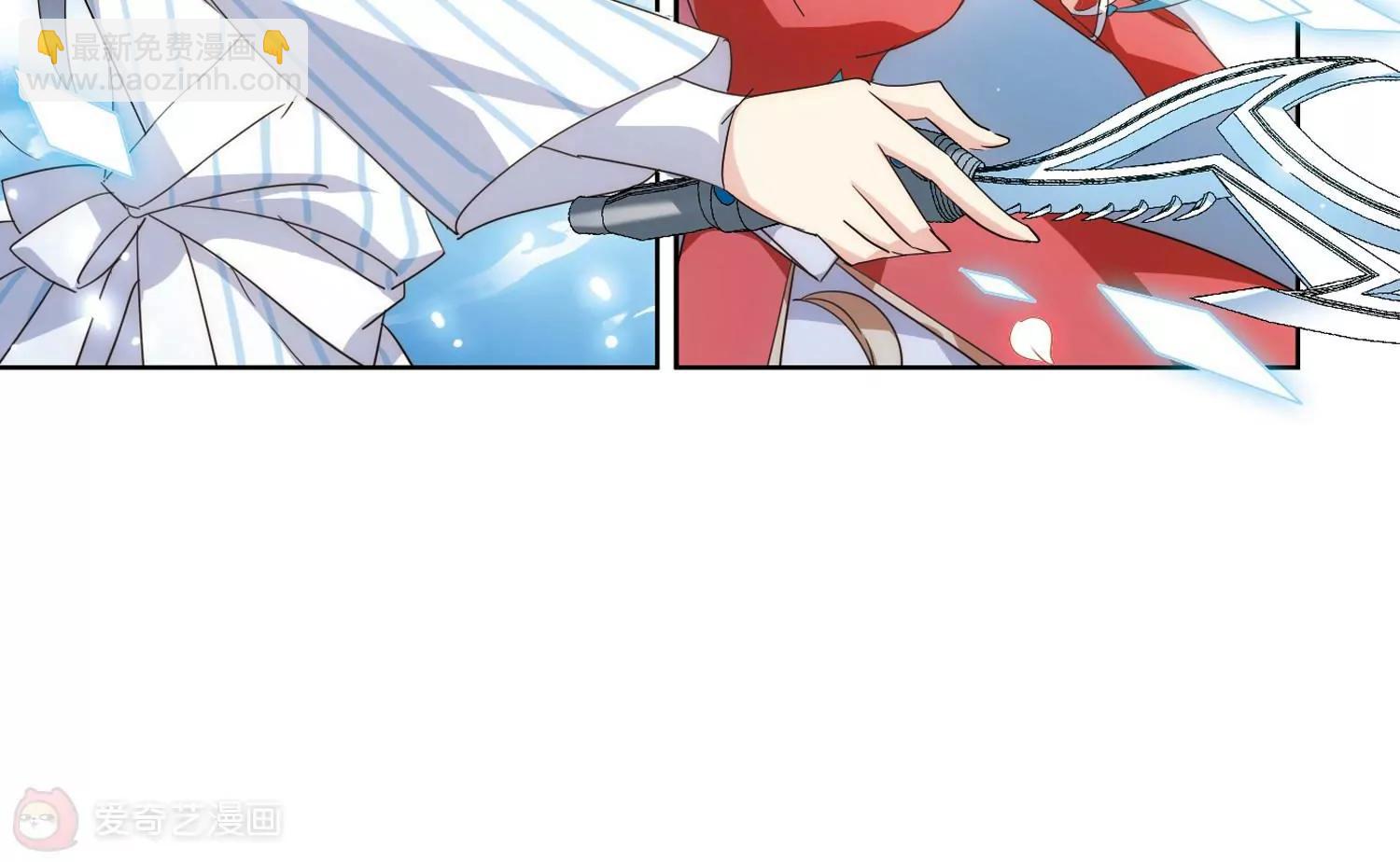 穿越西元3000後 - 第747話  出逃1(2/2) - 2