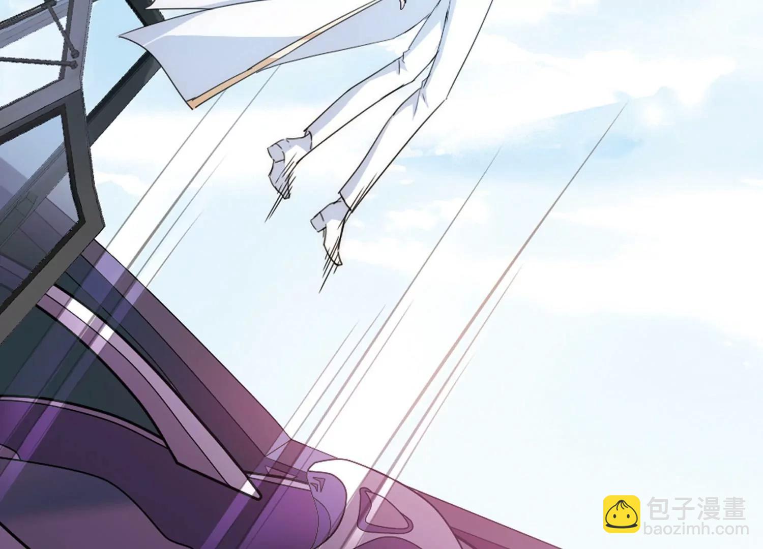 穿越西元3000後 - 第749話  出逃3(2/2) - 3