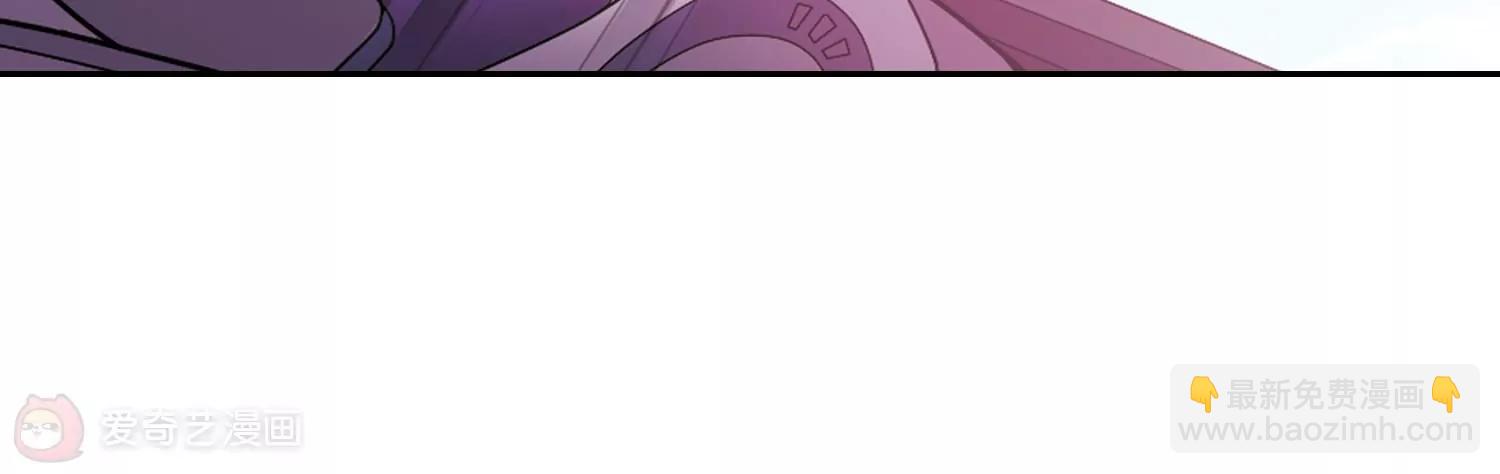 穿越西元3000後 - 第749話  出逃3(2/2) - 1