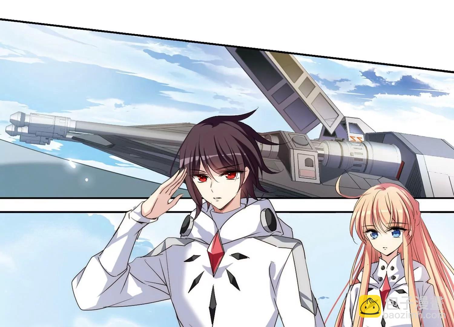 穿越西元3000後 - 第753話  朋友1(2/2) - 1