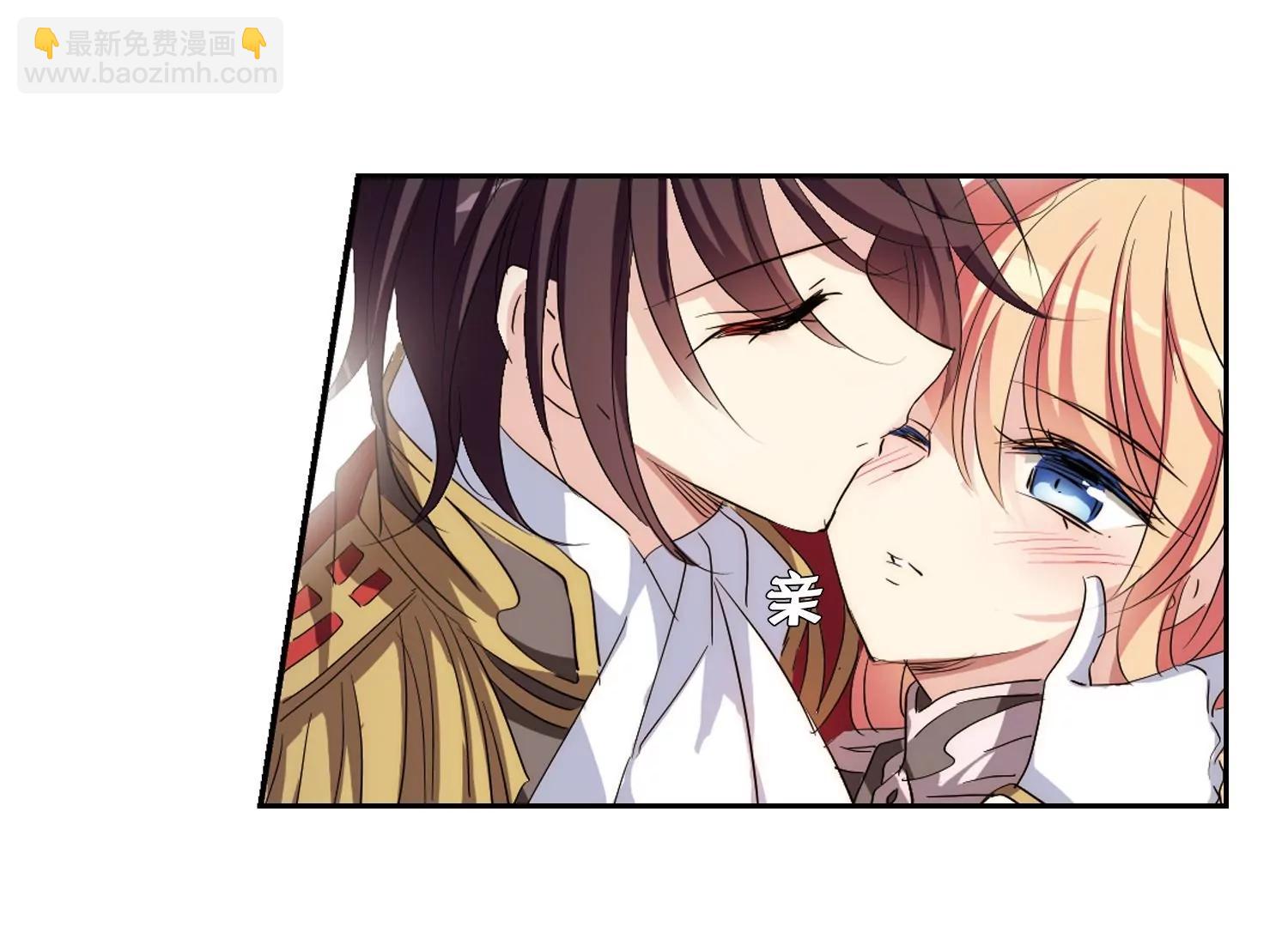 穿越西元3000後 - 第755話  朋友3(2/2) - 2