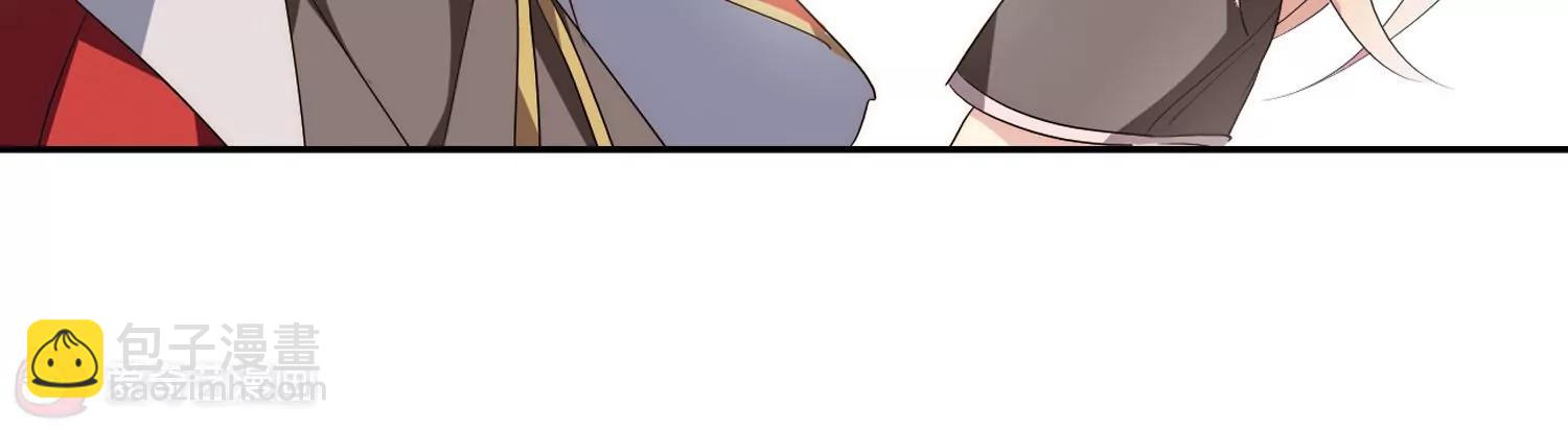 穿越西元3000後 - 第755話  朋友3(2/2) - 1