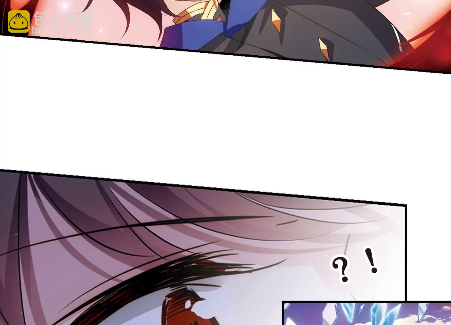 穿越西元3000後 - 第762話  自我犧牲1(2/2) - 1