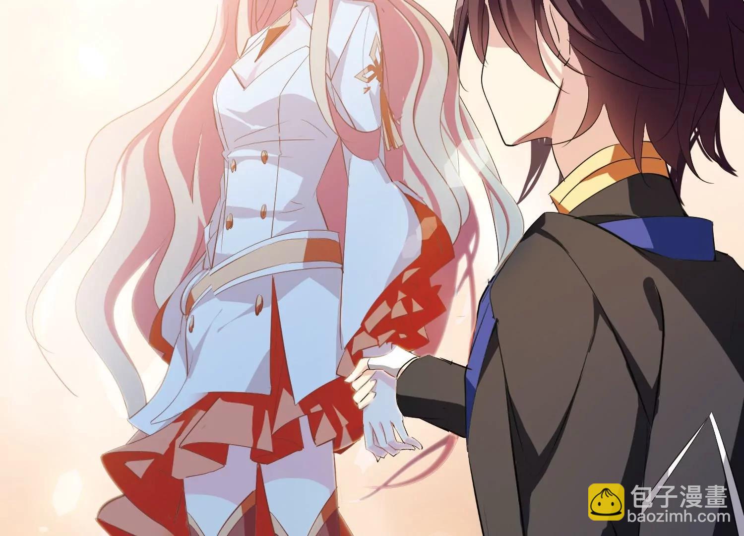 穿越西元3000後 - 第764話  離別(3/3) - 2