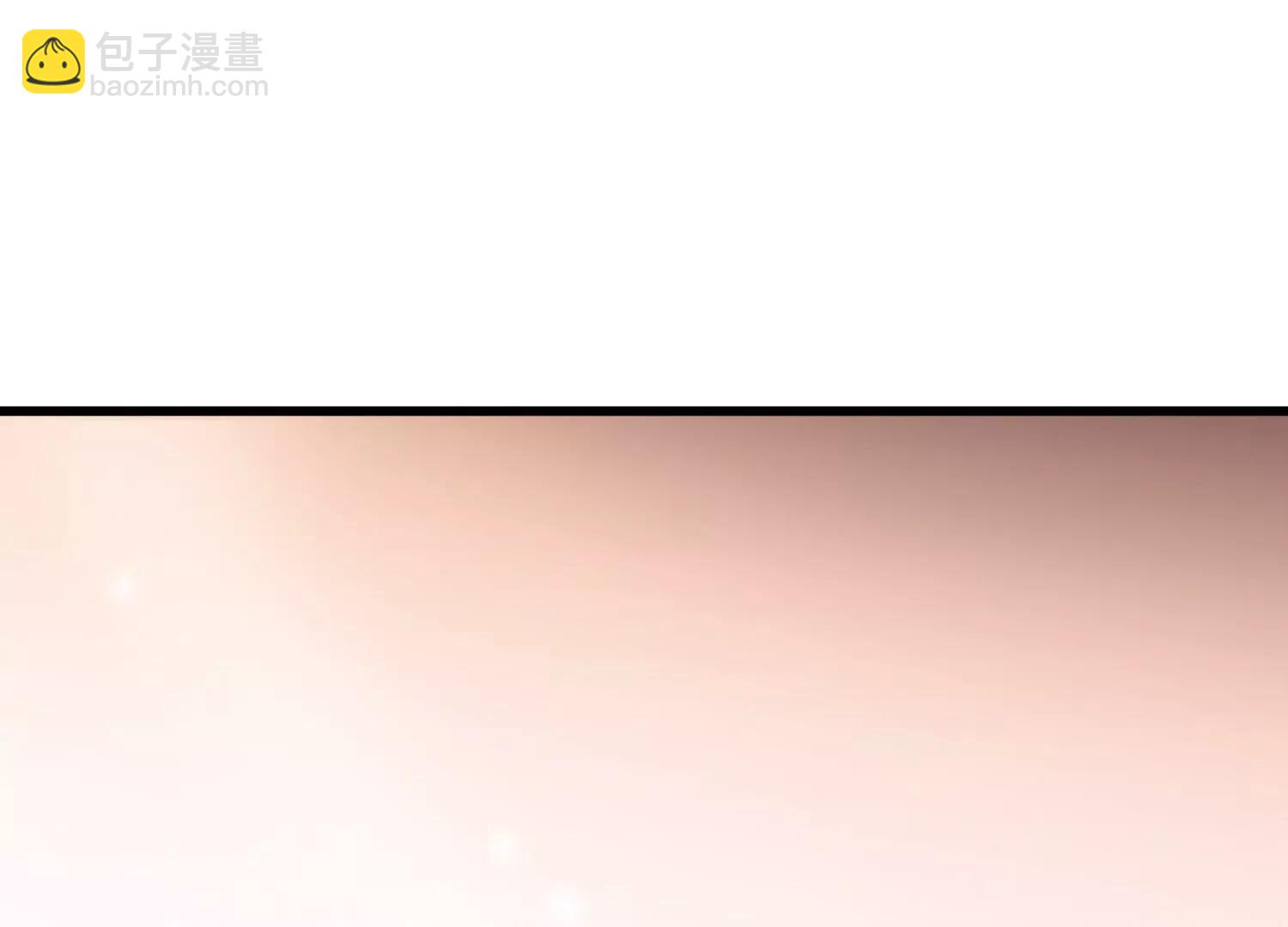 穿越西元3000後 - 第764話  離別(2/3) - 6