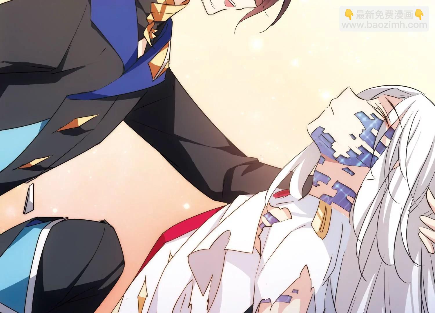 穿越西元3000後 - 第764話  離別(2/3) - 2