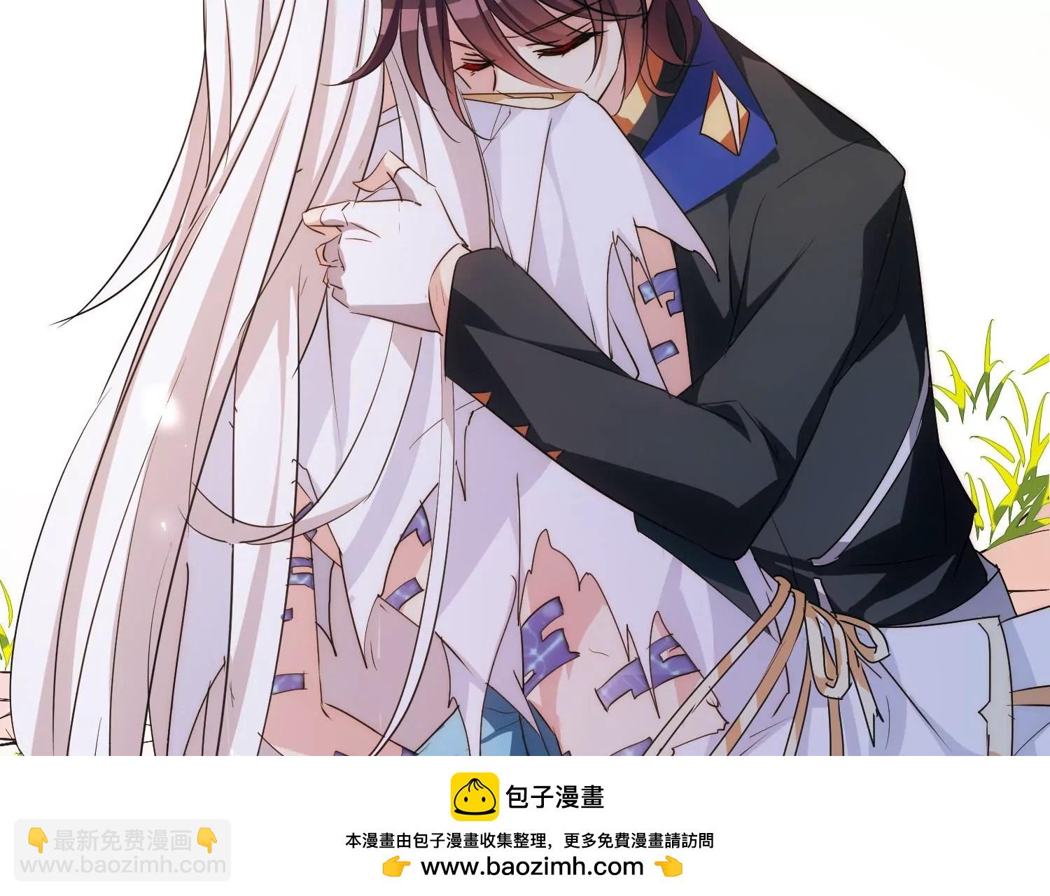 穿越西元3000後 - 第764話  離別(2/3) - 4