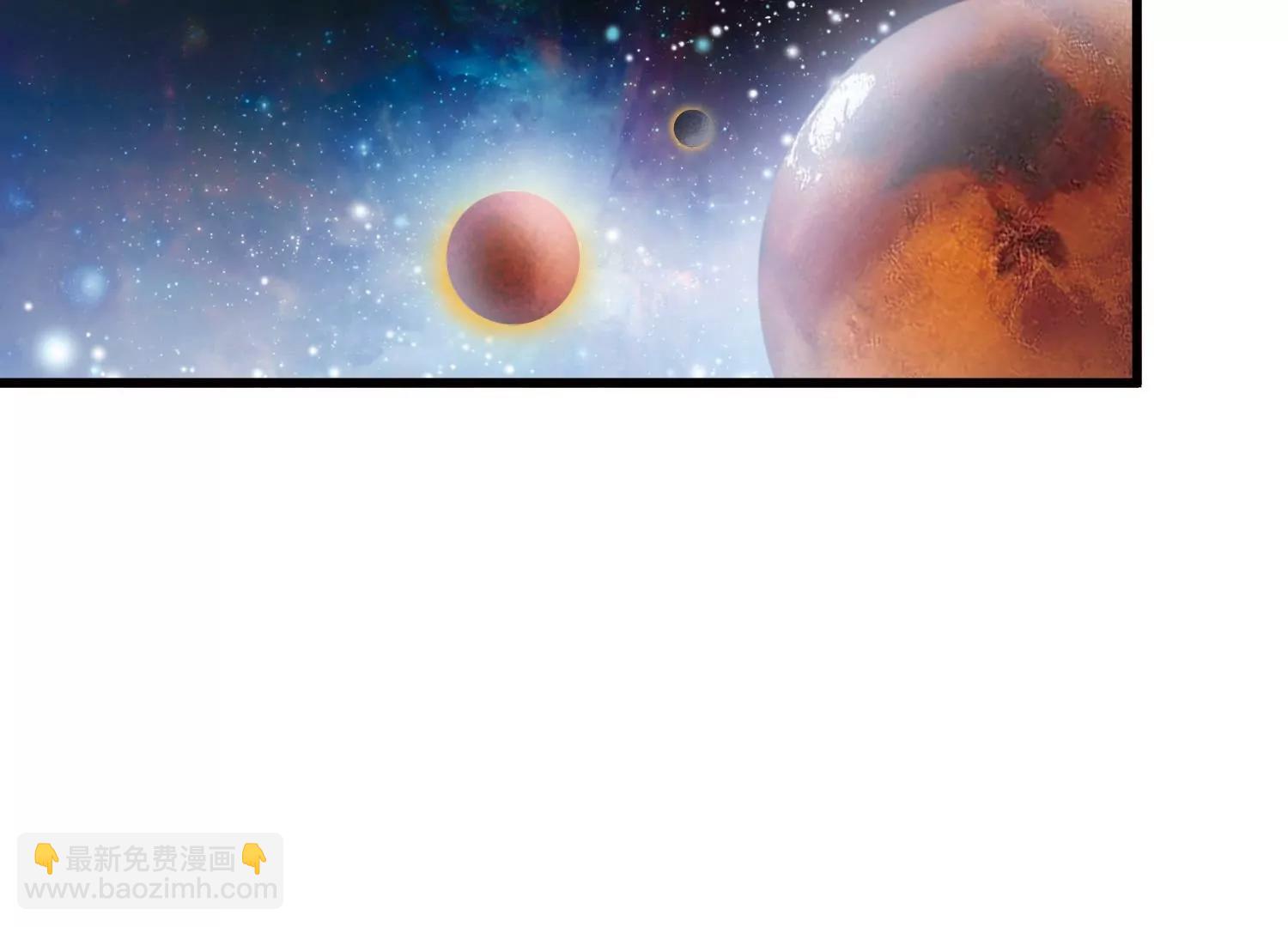 穿越西元3000後 - 第764話  離別(2/3) - 8