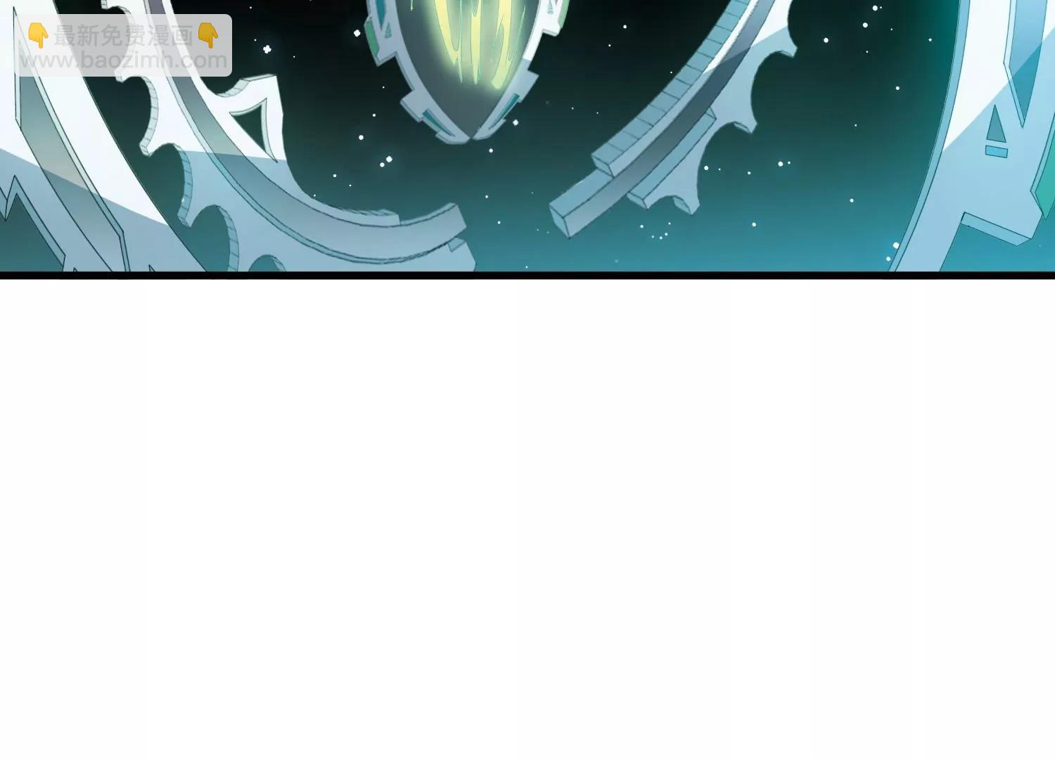 穿越西元3000後 - 第764話  離別(2/3) - 6