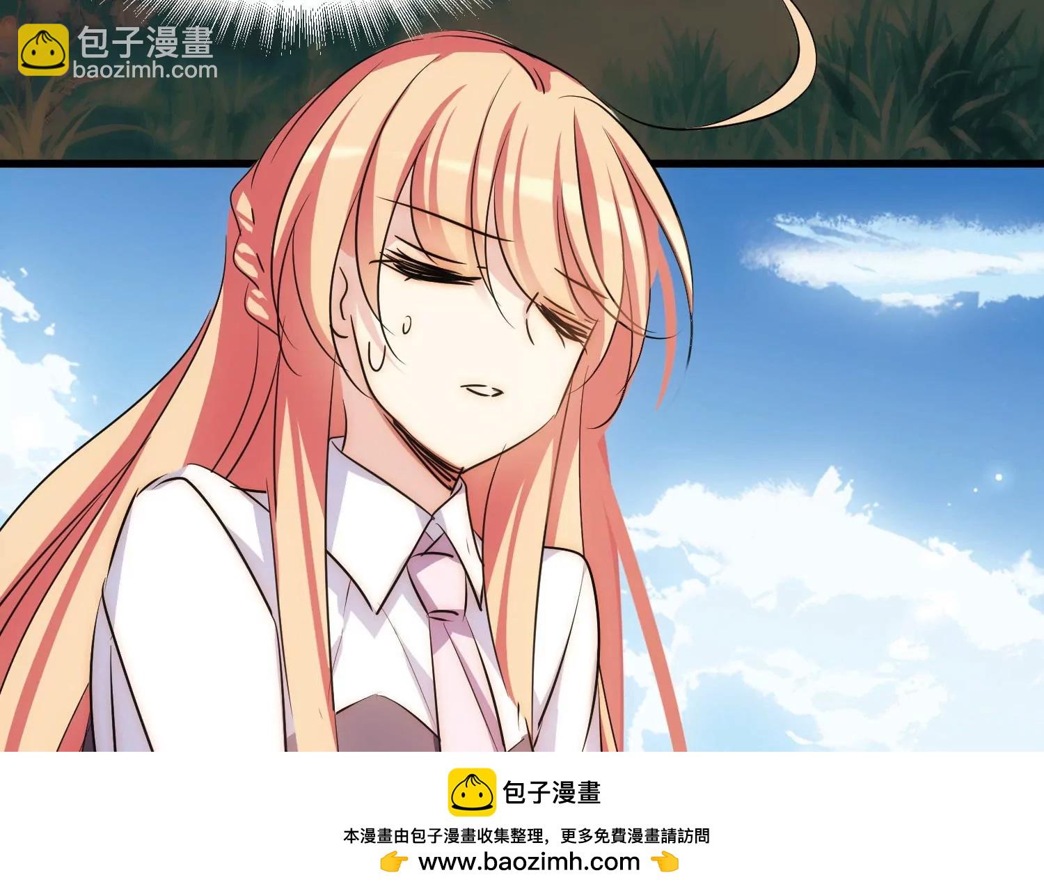 穿越西元3000後 - 第766話  消失的L博士(3/3) - 1