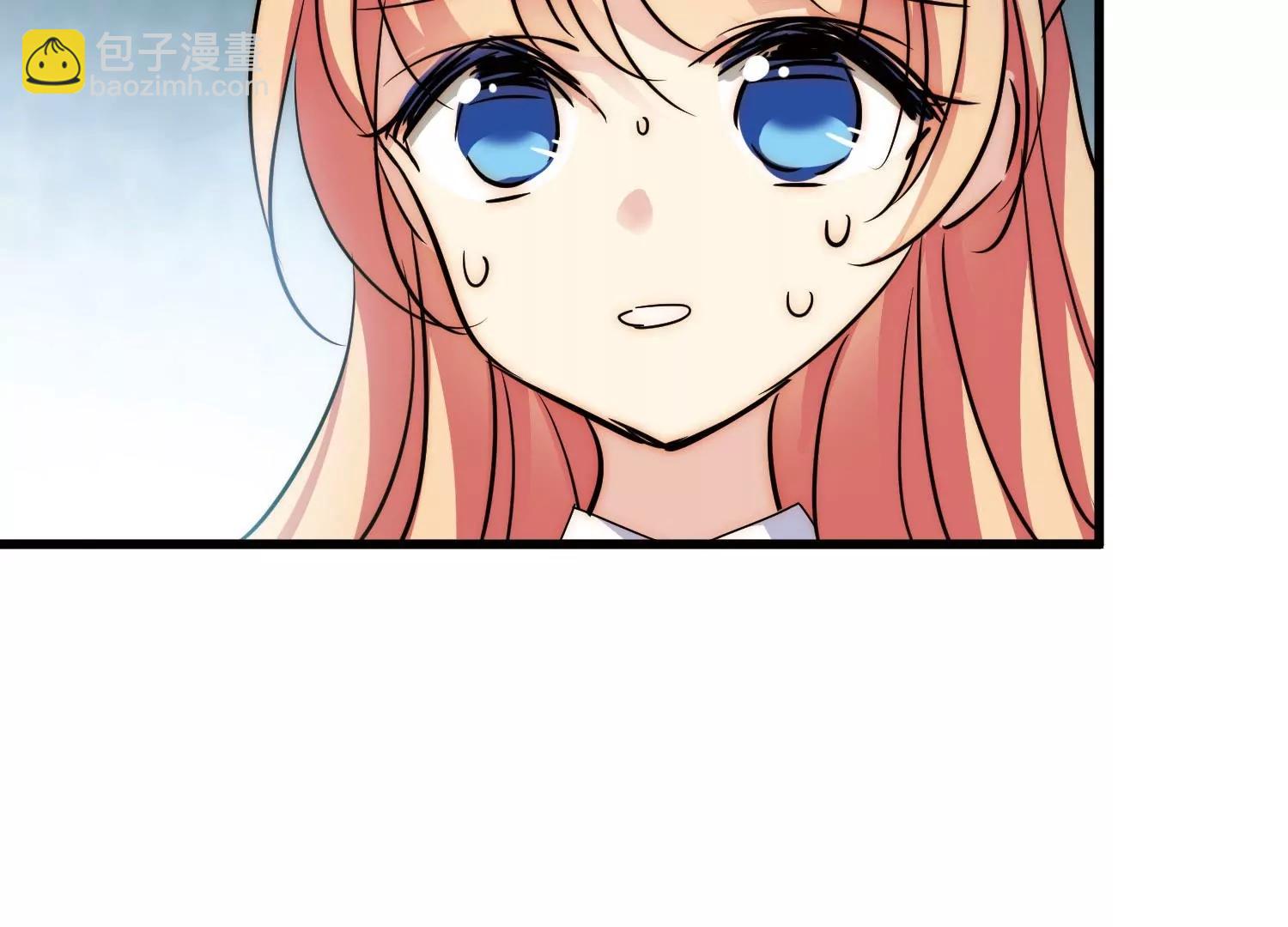 穿越西元3000後 - 第766話  消失的L博士(2/3) - 2