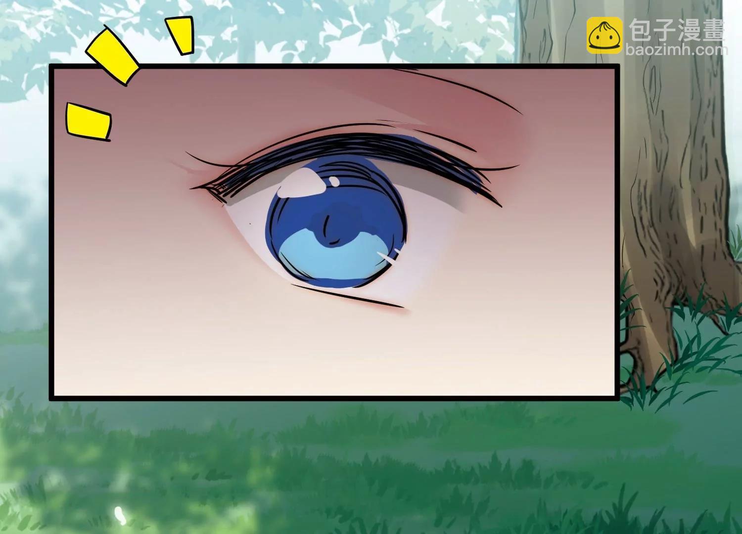 穿越西元3000後 - 第766話  消失的L博士(2/3) - 8