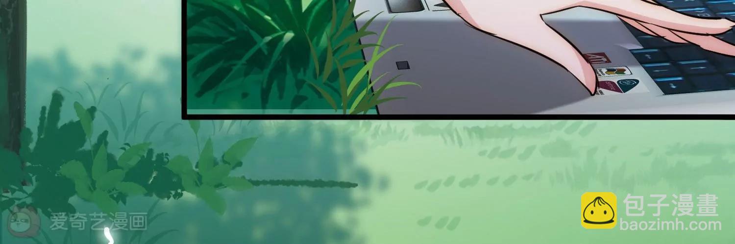 穿越西元3000後 - 第766話  消失的L博士(2/3) - 4