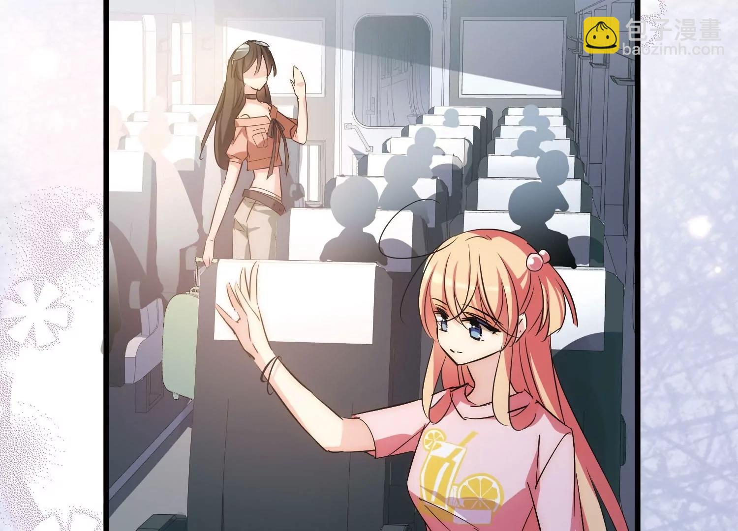 穿越西元3000後 - 第769話  我們終將重逢1(3/3) - 2