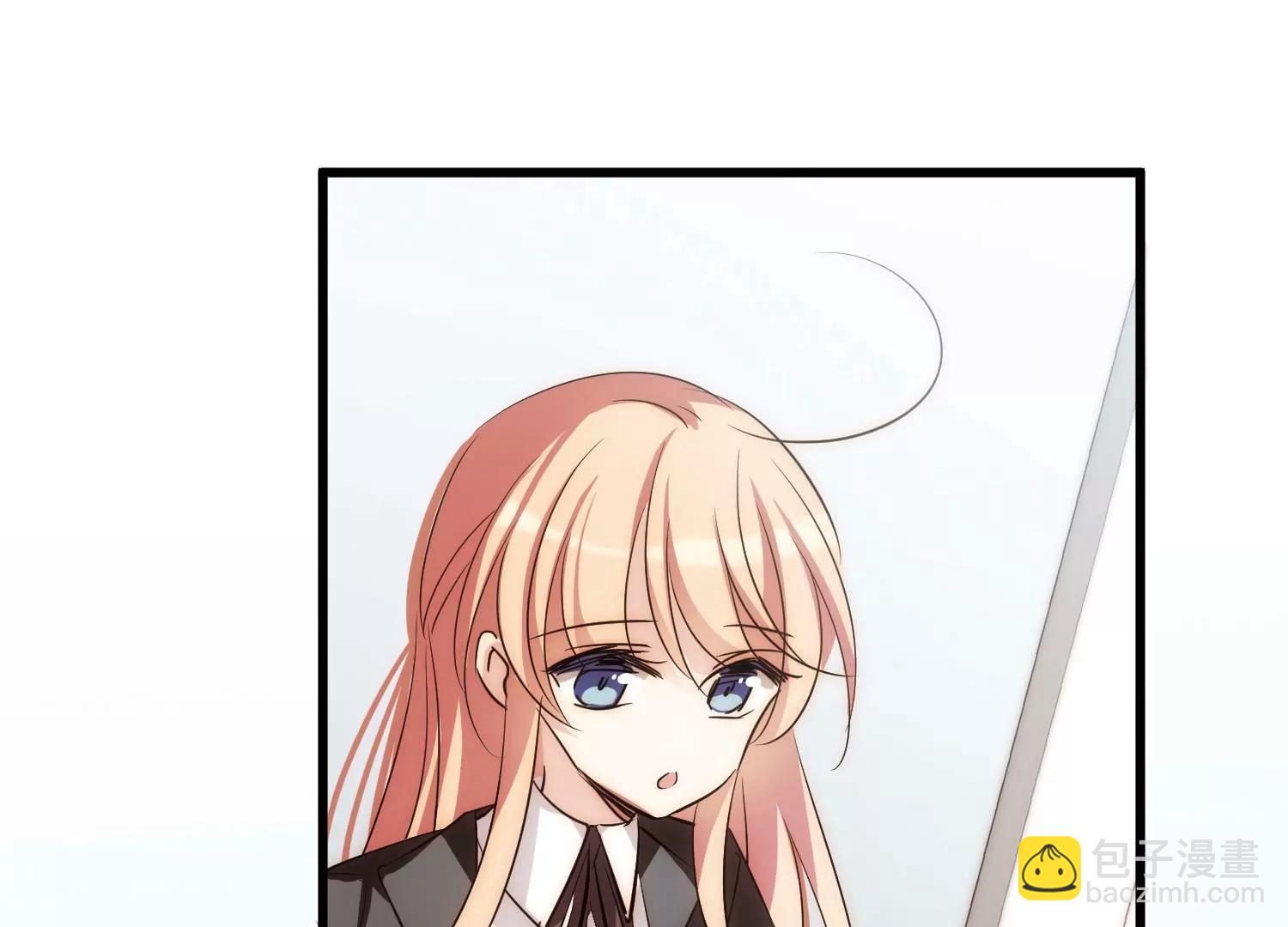 穿越西元3000後 - 第769話  我們終將重逢1(2/3) - 1