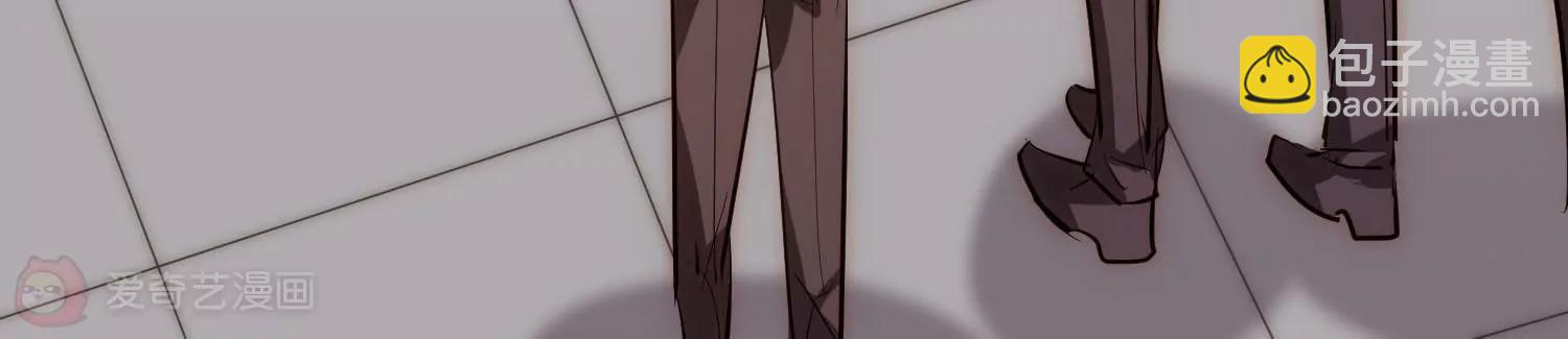 穿越西元3000後 - 第769話  我們終將重逢1(2/3) - 7