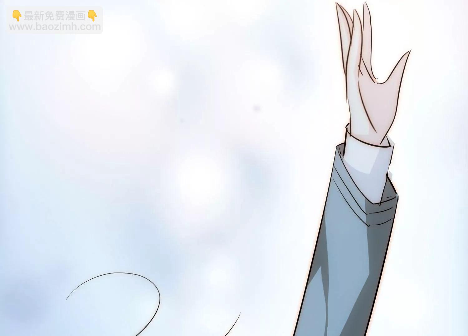 穿越西元3000後 - 第769話  我們終將重逢1(2/3) - 7