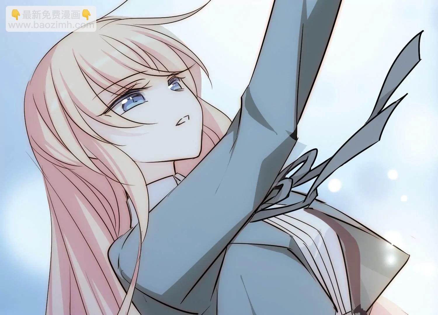 穿越西元3000後 - 第769話  我們終將重逢1(2/3) - 8