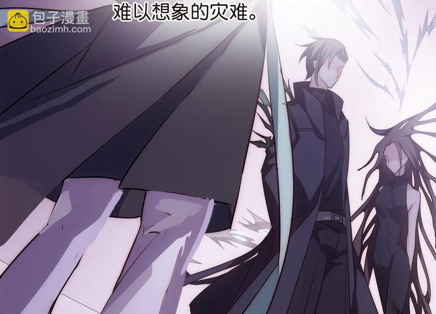 穿越西元3000後 - 第769話  我們終將重逢1(2/3) - 8