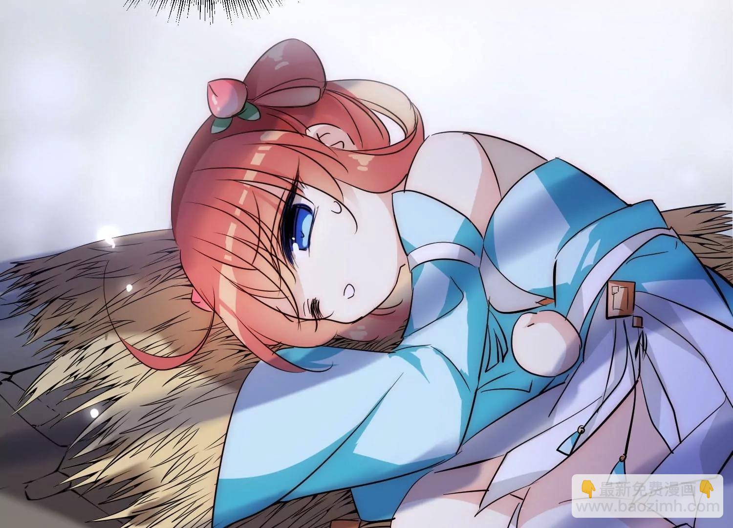 穿越西元3000後 - 外傳第1話  神秘APP入侵(3/3) - 6