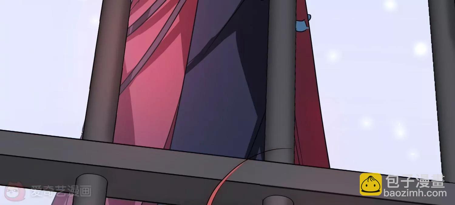 穿越西元3000後 - 外傳第1話  神秘APP入侵(3/3) - 5