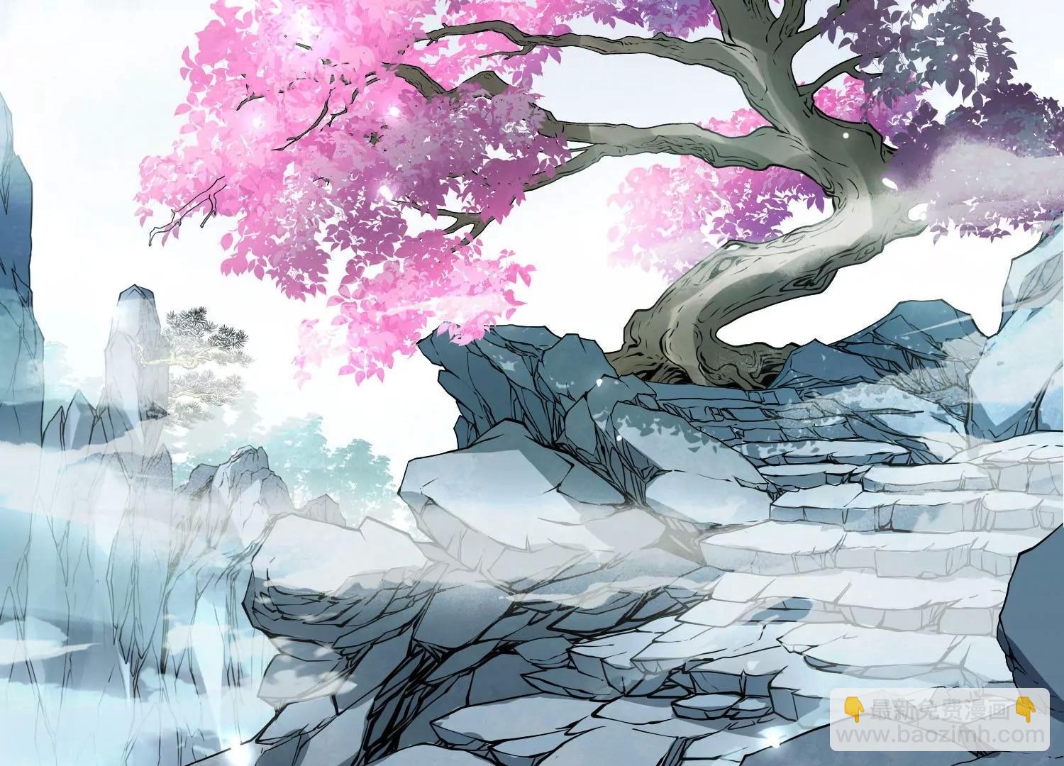 穿越西元3000後 - 外傳第1話  神秘APP入侵(2/3) - 1