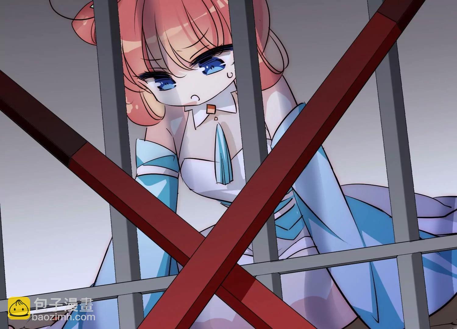 穿越西元3000後 - 外傳第1話  神秘APP入侵(2/3) - 8