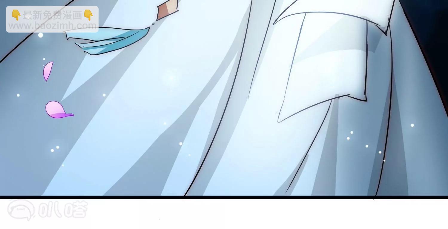 穿越西元3000後 - 外傳第7話  我愛你(2/2) - 6