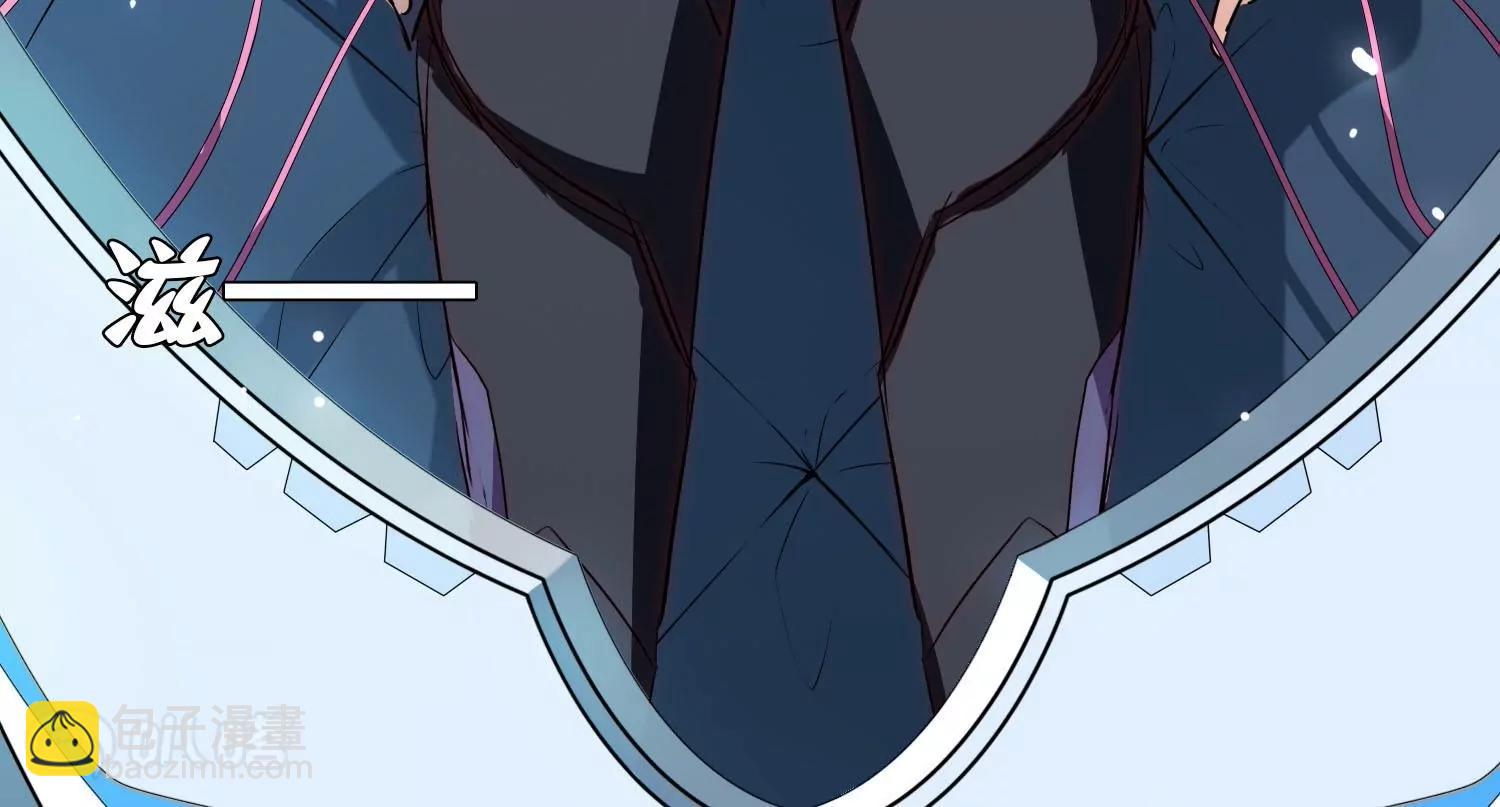 穿越西元3000後 - 外傳第7話  我愛你(2/2) - 7