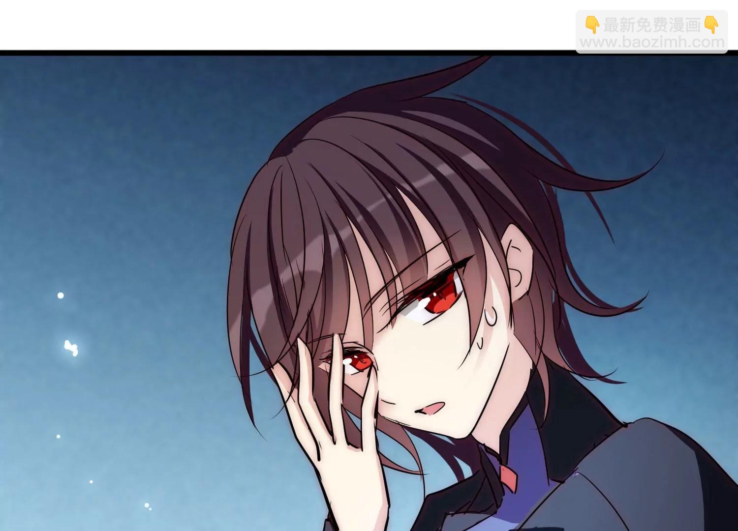 穿越西元3000後 - 外傳第7話  我愛你(2/2) - 1