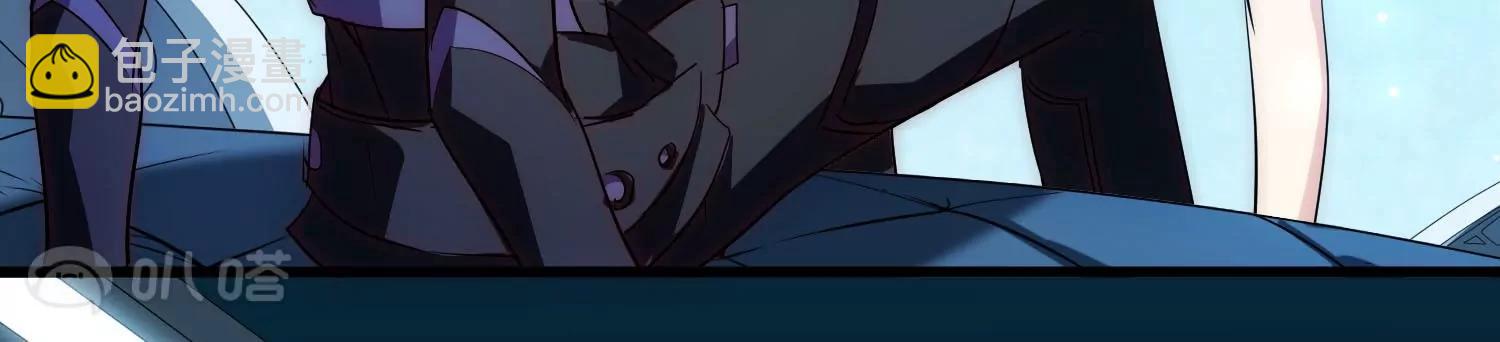 穿越西元3000後 - 外傳第7話  我愛你(2/2) - 6