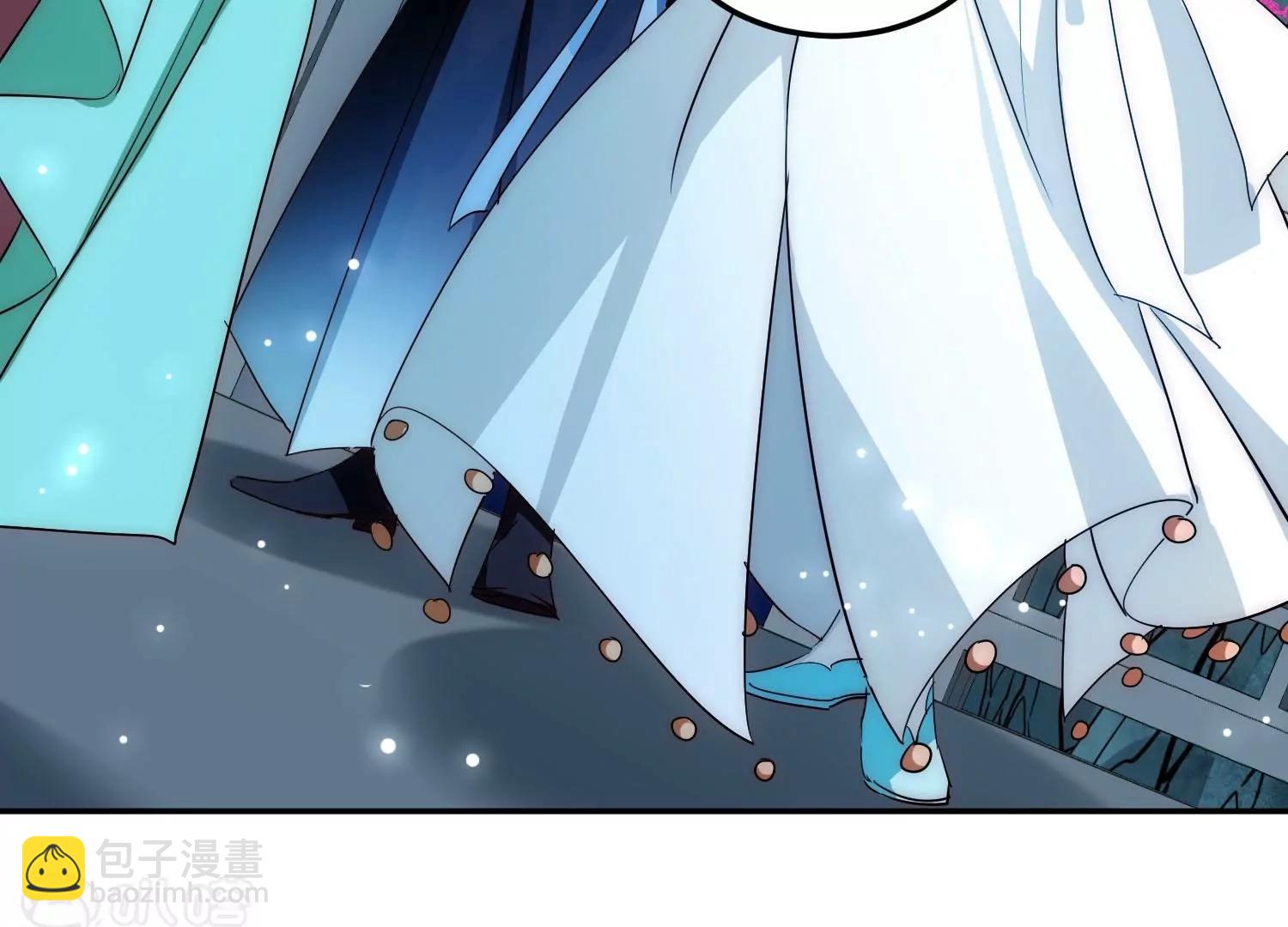 穿越西元3000後 - 外傳第9話  玉兔仙君(3/3) - 1